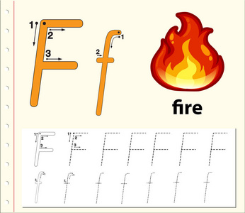 字母F跟踪字母表插图