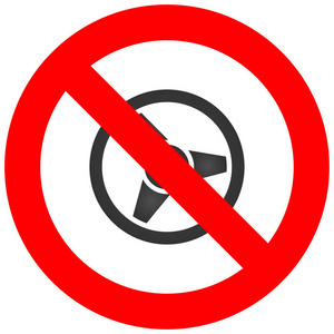 停止或禁止标志与筒管图标隔离在白色背景。 听音乐是禁止矢量插图。 音乐是不允许的图像。 筒管被禁止。