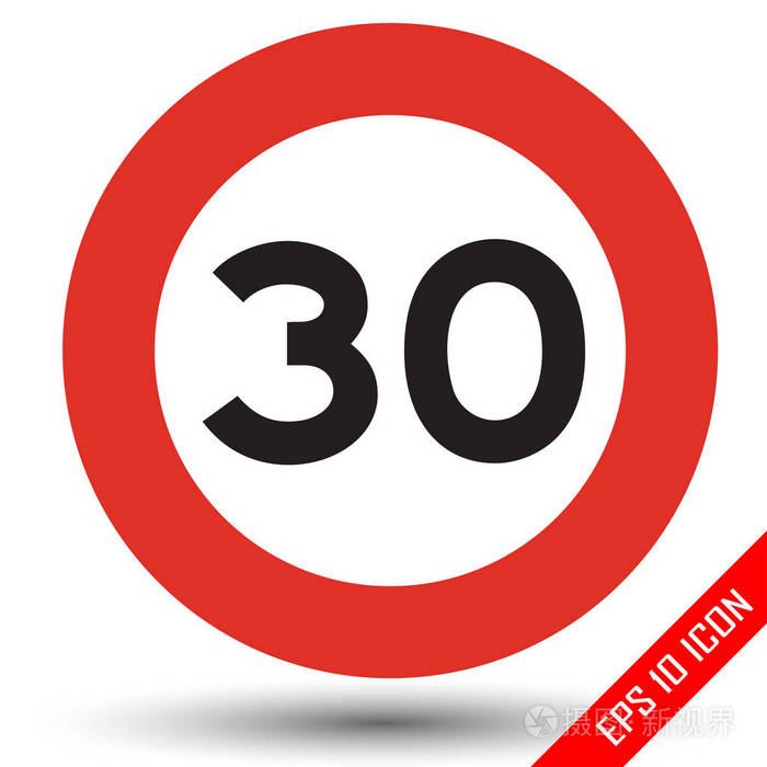 限速标志限速30图标带有红色边框的圆圈限速标志的孤立插图