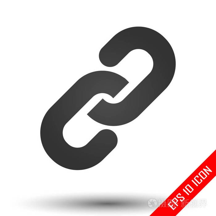 连锁图标白色背景上简单的平链标志矢量图