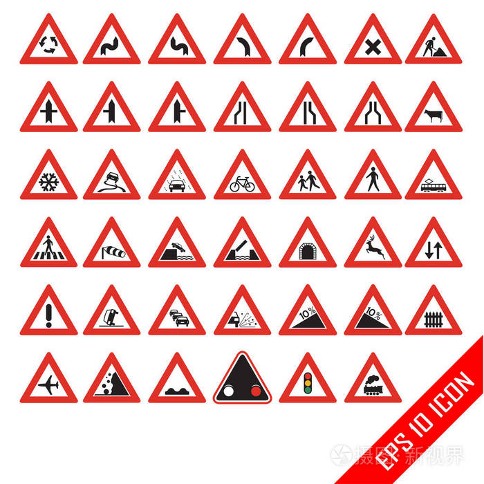 警告路标一组三角形警告符号交通路标收集交通标志详细和完全可编辑的