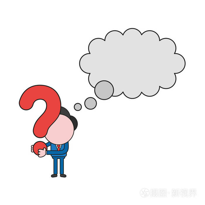矢量插图商人人物持有问号与空白思想泡沫 颜色和黑色轮廓.