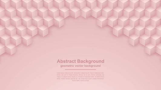 抽象玫瑰金粉红色纹理背景与六角形。 三维矢量背景可用于海报封面传单背景为您的广告和其他。