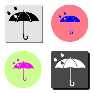 雨伞。 四种不同颜色背景的简单平面矢量图标插图
