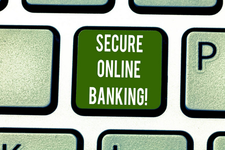 显示安全网上银行的文本符号。通过互联网分析账户的安全方法键盘按键意图创建计算机消息按键盘的想法