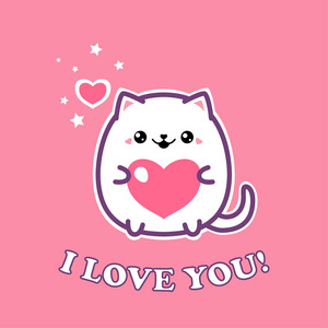 我爱你. 可爱的卡维猫有一颗心. 用于设计海报,印刷明信片等.