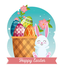 快乐的兔子与鲜花和鸡蛋装饰内的篮子