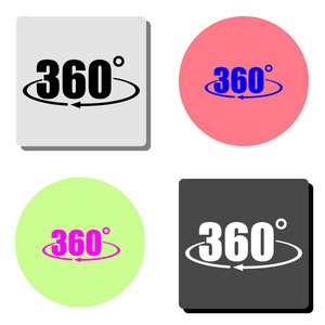 旋转360度。 四种不同颜色背景的简单平面矢量图标插图