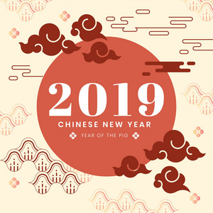 中国新年2019年卡