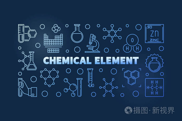 化学元素向量蓝色线性例证或横幅