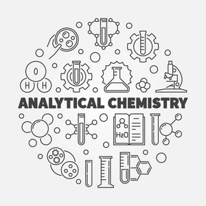 分析化学向量概念概述圆例证