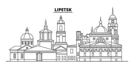 俄罗斯, 利佩茨克。城市天际线 建筑, 建筑, 街道, 剪影, 景观, 全景, 地标。可编辑笔画。平面设计, 线矢量插图概念。