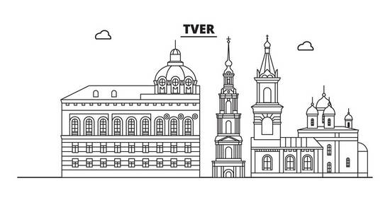 俄罗斯, 特维尔。城市天际线 建筑, 建筑, 街道, 剪影, 景观, 全景, 地标。可编辑笔画。平面设计, 线矢量插图概念。独