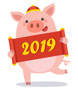 猪的一年。 中国新年2019。小猪与2019年卷轴。