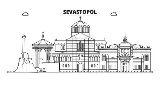 俄罗斯, 塞瓦斯托波尔。城市天际线 建筑, 建筑, 街道, 剪影, 景观, 全景, 地标。可编辑笔画。平面设计, 线矢量插图概