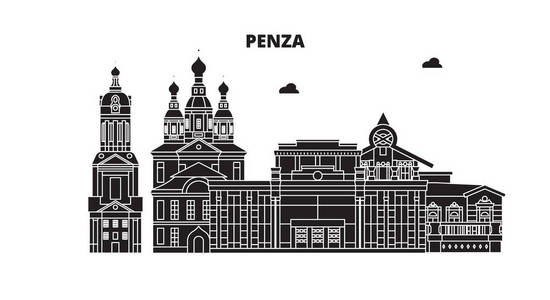 俄罗斯, 彭扎。城市天际线 建筑, 建筑, 街道, 剪影, 景观, 全景。平行线, 矢量插图。俄罗斯, 彭扎轮廓设计