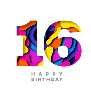 16岁生日快乐彩色剪纸设计照片