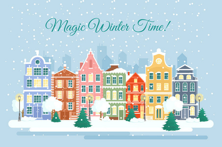 冬天镇的向量例证, 雪下落。五颜六色的房子在雪, 寒假概念在动画片平样式为贺卡