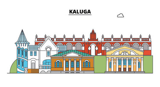 俄罗斯, 卡卢加。城市天际线 建筑, 建筑, 街道, 剪影, 景观, 全景。平行线, 矢量插图。俄罗斯, 卡卢加轮廓设计