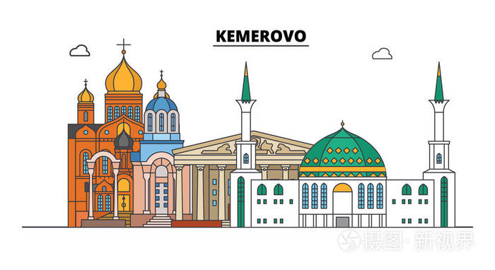 俄罗斯克麦罗沃城市天际线建筑建筑街道剪影景观全景平行线矢量插图