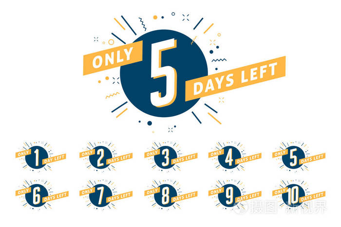 剩余天数标志. 宣传横幅.