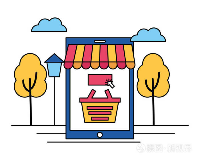 网上购买电子商务