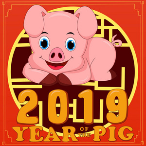 中国新年快乐2019.猪年