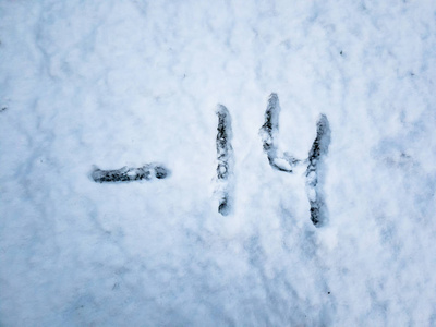 温度14 写在刚刚落下的雪