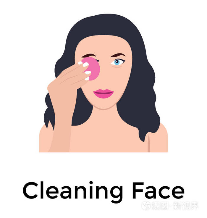 卸妆洁面平图