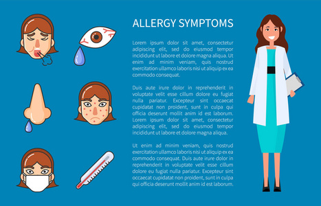 过敏症状信息与医生向量