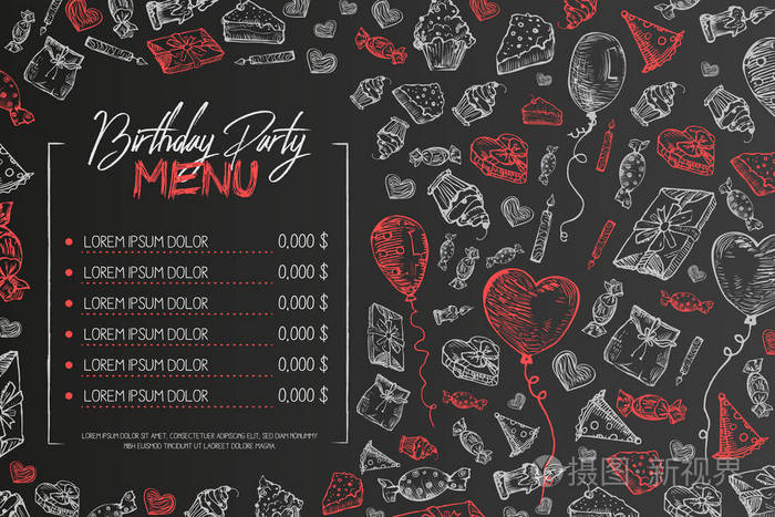 孩子们的生日菜单矢量模板, 可爱的孩子生日餐厅创意传单, 在黑色背景