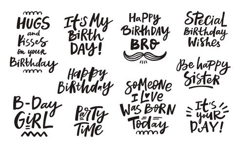 生日快乐手绘字母集。 适合印刷和社交媒体