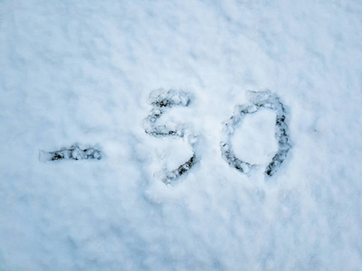 温度50 写在刚刚落下的雪