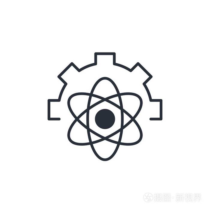 量子处理器向量线性图标白色背景