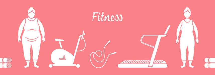 健身和运动的时间。 健康的生活方式。 参与体育运动的妇女。 减肥。 运动设备瑜伽垫，跑步机，运动自行车跳绳别针。