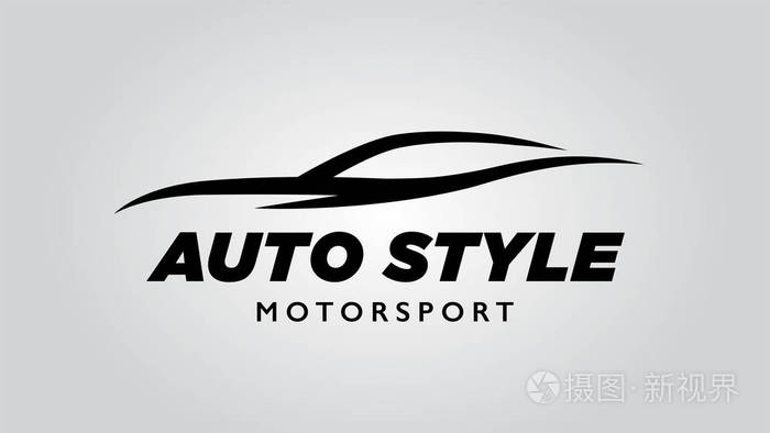 抽象风格的汽车超级汽车标志设计与概念机动车图标轮廓在浅灰色背景.