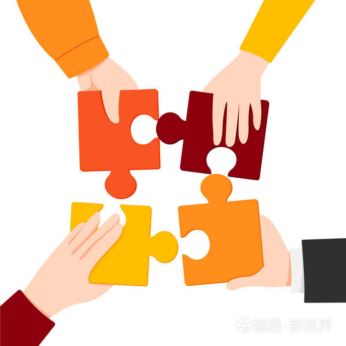 矢量插图平面设计风格. 团队合作伙伴关系的象征.