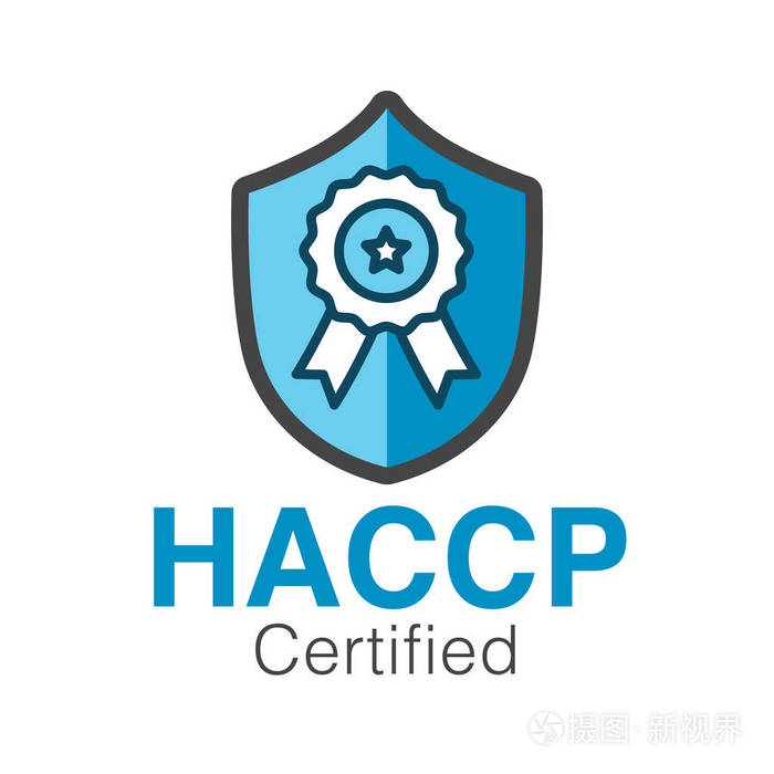 HACCP危险分析关键控制点图标与奖励或检查标记