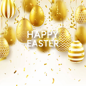 复活节金蛋配上五彩纸屑和书法字母, 问候。4月或3月的传统春假。星期天。鸡蛋和黄金