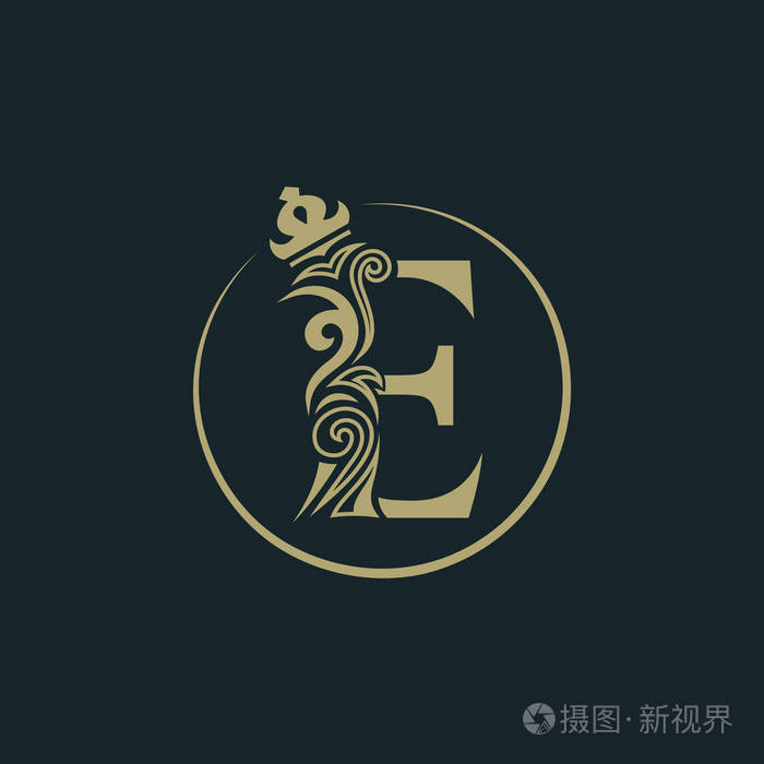 带皇冠的优雅字母e. 优雅的皇家风格. 书法美丽的圆形标志.