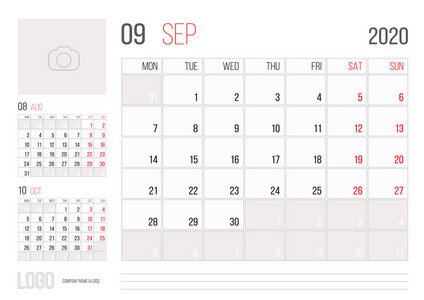 日历2020策划人企业模板设计9月..星期从星期一开始。基本网格2020年年度日历模板