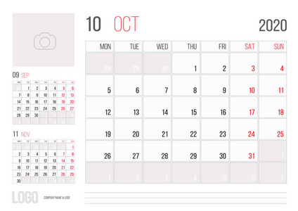 日历2020策划人企业模板设计10月.星期从星期一开始.