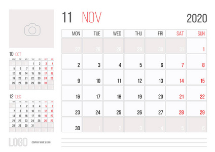 日历2020策划人企业模板设计11月月..星期从星期一开始。基本网格2020年年度日历模板