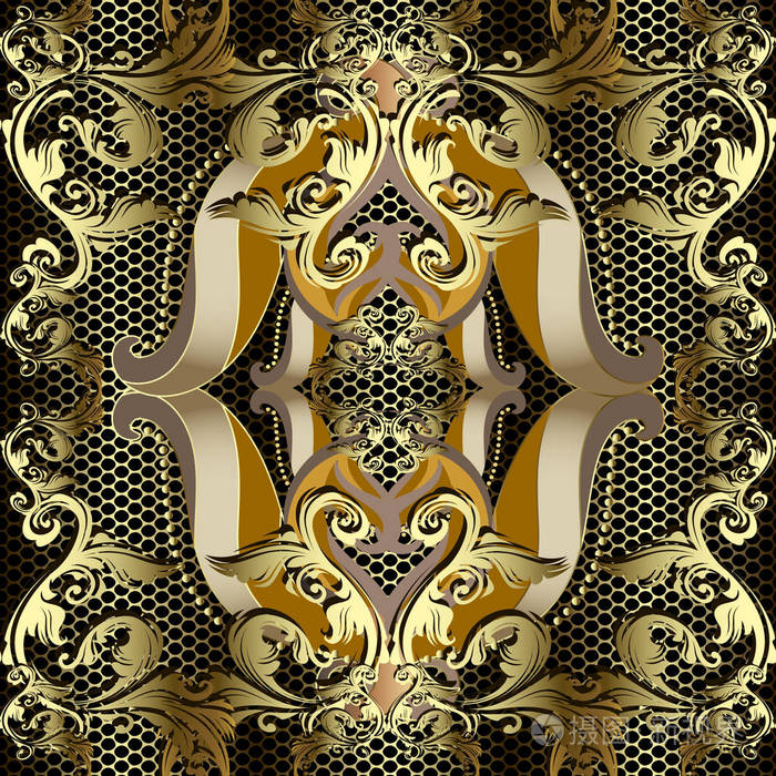 黄金巴洛克豪华三维矢量无缝图案. 花边优雅的纹理背景.