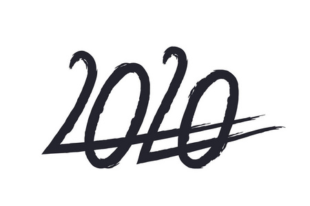 2020年新的一年。 黑字书法