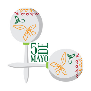 一对马拉卡斯。ccco de mayo