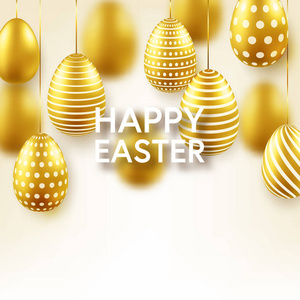 复活节金蛋配上五彩纸屑和书法字母, 问候。4月或3月的传统春假。星期天。鸡蛋和黄金
