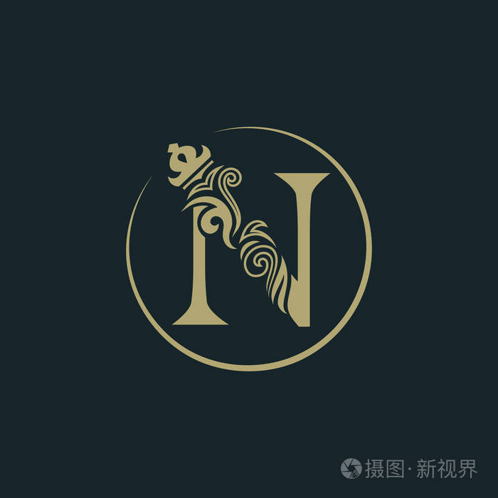 优雅的字母n与皇冠.优雅的皇家风格.书法精美圆形标识.