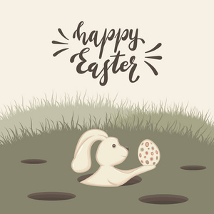 兔子在洞里用彩色鸡蛋和刻字快乐复活节插图。