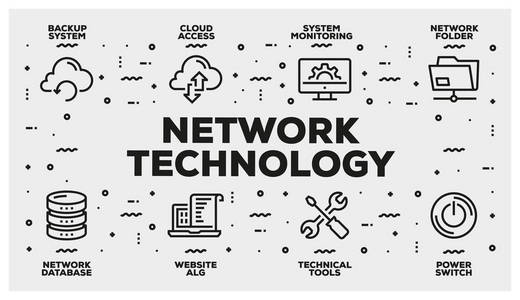 网络技术线图标集